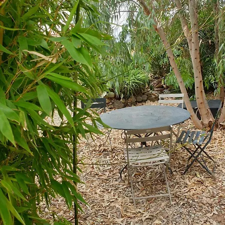 With Garden * آجد