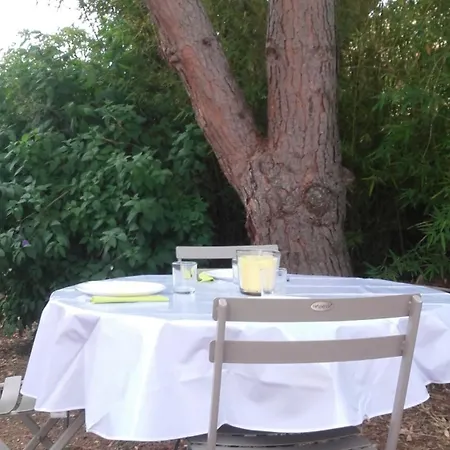 شقة With Garden *